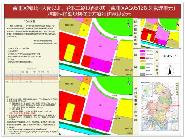 sm_piqian_2024060000029368_f38fa7cc-5329-492e-8b27-be8a3f66968b.jpg