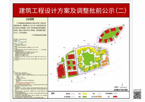 sm_piqian_2024060000029350_941afbdb-2922-45c8-b362-9bfad40d91ae.jpg