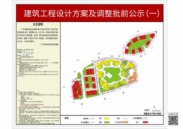 sm_piqian_2024060000029350_8ac135de-242e-4ede-8c12-fbd64588033d.jpg