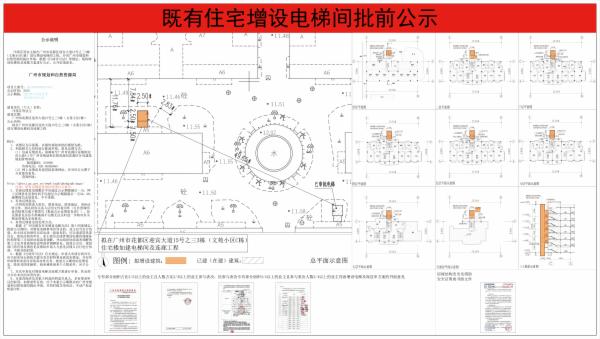 sm_piqian_2024070000027014_2349a77b-4b55-4ef3-8696-b9117a887fc2.jpg