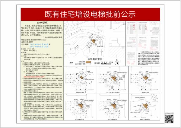 sm_piqian_2024020000027223_90ce1b11-efba-4886-95df-46ecb5d9f418.jpg