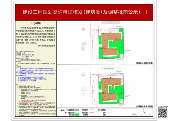 sm_piqian_2024060000029382_e66f60fa-5c5f-4cc3-a305-dcec43e062ea.jpg