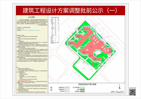 sm_piqian_2024090000028049_30e1205a-49bb-4570-8e14-9d588a9d18e7.jpg