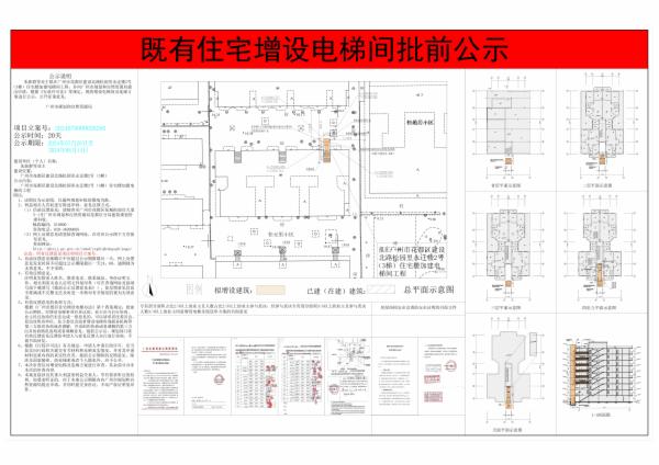 sm_piqian_2024070000026260_fcaf8fc9-def9-453e-8e9f-354c40f5b914.jpg