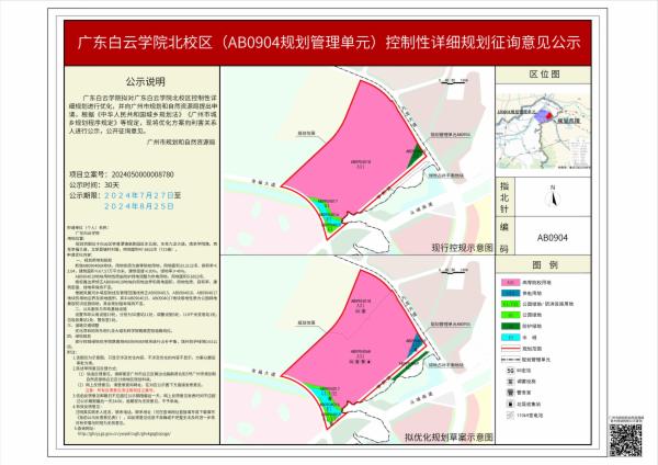 sm_piqian_2024050000008780_e3e29ebf-deb0-4605-8842-56500836cf28.jpg