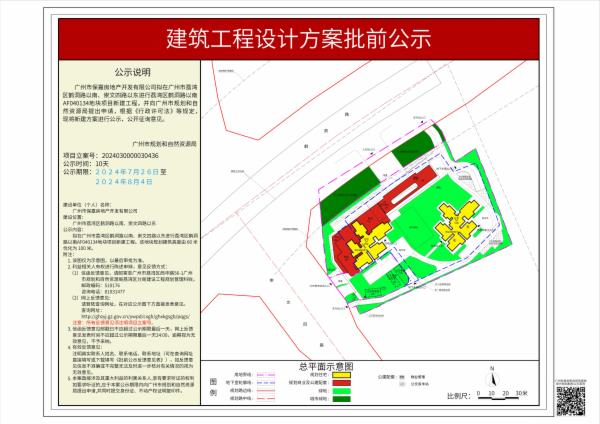 sm_piqian_2024030000030436_c9ef875f-d827-417f-b787-ce18c8a319ed.jpg