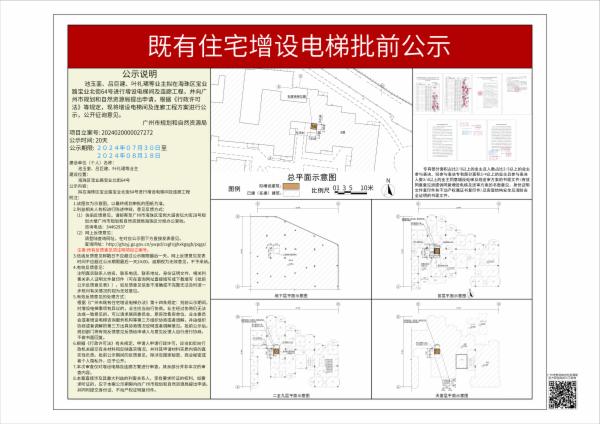 sm_piqian_2024020000027272_2be22aa9-c77c-49a0-b907-5eecb988d993.jpg