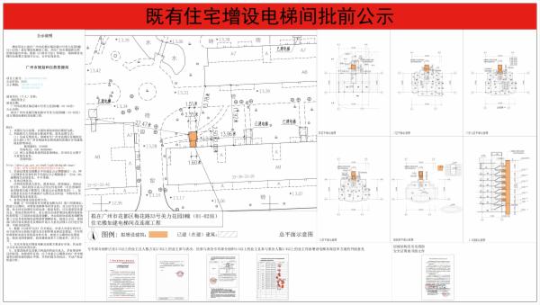 sm_piqian_2024070000027891_0fc7c072-cfeb-452b-8e25-7fb339c0802b.jpg