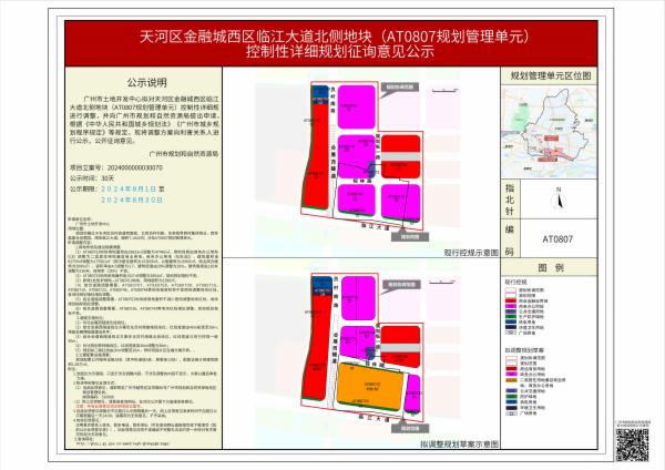 sm_piqian_2024000000030070_43b3bb55-3173-4eae-91f7-95e5dcc34ac4.jpg