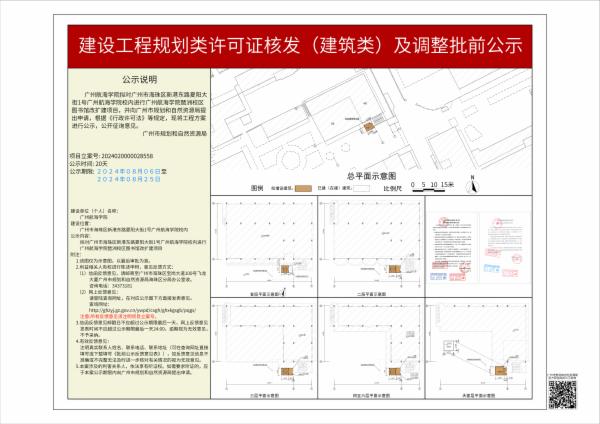 sm_piqian_2024020000028558_8ccd8620-ff04-4ac1-92b3-bd241b15aef3.jpg