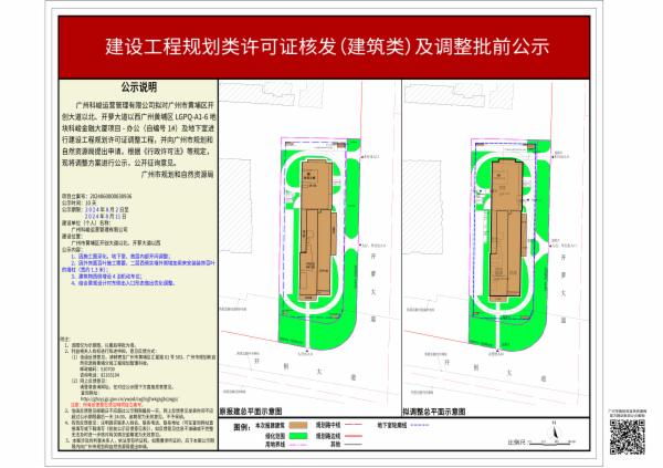 sm_piqian_2024060000030936_9c2a6a58-9891-4482-9885-1a798ca3d617.jpg