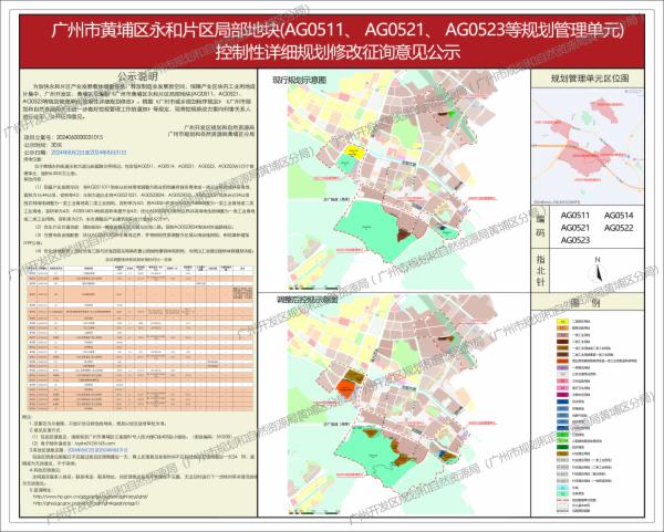 sm_piqian_2024060000031015_86ea134b-a911-4c09-bc5a-9e75d2835113.jpg