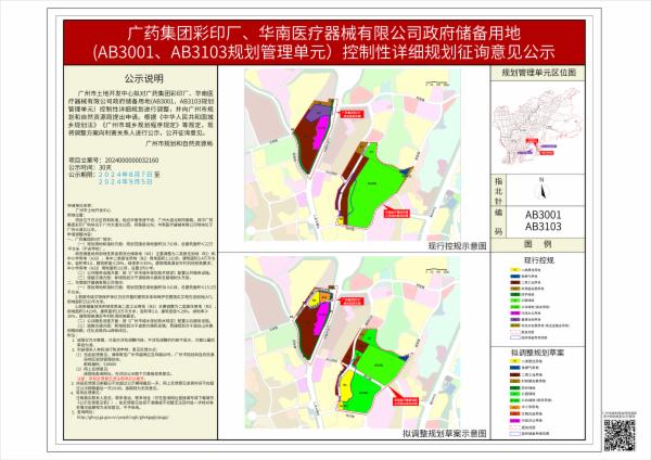 sm_piqian_2024000000032160_64e4e86a-5e28-4c48-9463-1ccd3609ceb3.jpg