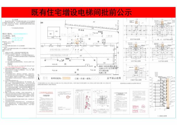 sm_piqian_2024070000029573_d90e0f8f-9379-409e-a889-04ca47997c3f.jpg