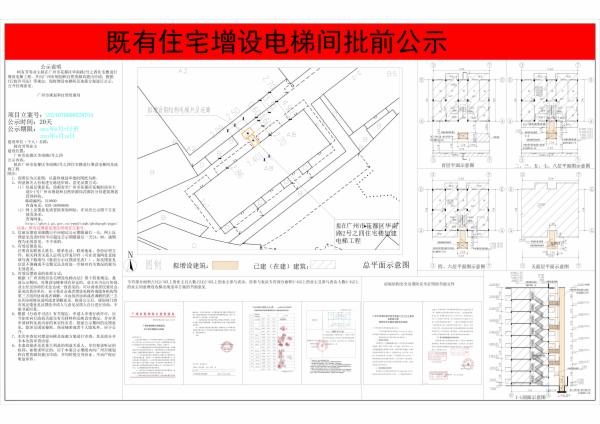 sm_piqian_2024070000028704_c7b8ceb8-36a7-4939-b251-6e9d15d42cfa.jpg