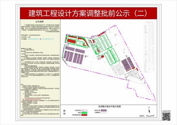 sm_piqian_2024090000030525_31329834-900d-4b5e-9a2a-40a370972db8.jpg