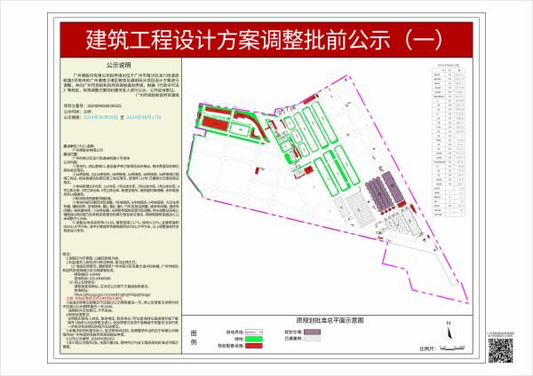 sm_piqian_2024090000030525_cc7ecbf3-e18b-4c01-a761-1ca5f631044e.jpg