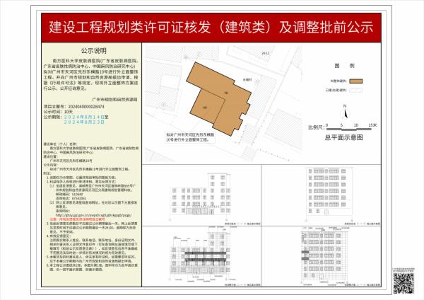 sm_piqian_2024040000028474_093e6e9b-fd03-4586-9d84-10990e14ce7b.jpg