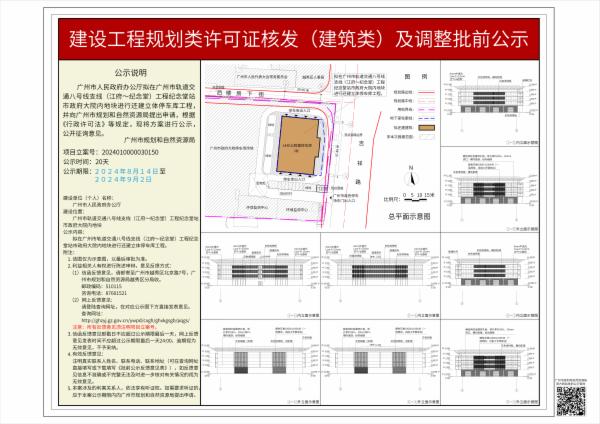 sm_piqian_2024010000030150_82ea5b49-29fe-4cd4-aa86-b25dcbe20084.jpg