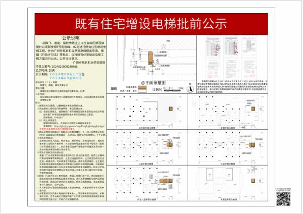 sm_piqian_2024020000030308_e95befd9-445f-4050-9b21-6ddf3dc95868.jpg