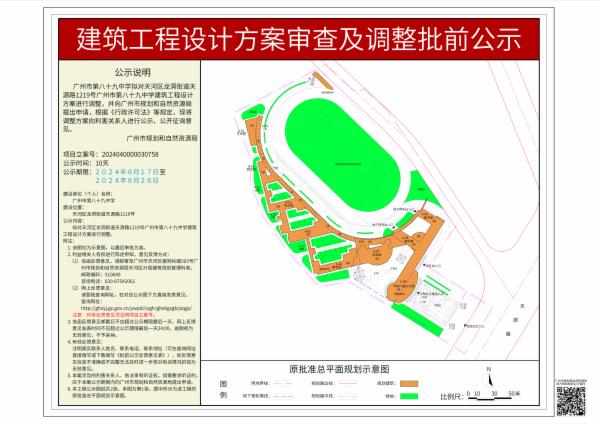 sm_piqian_2024040000030758_365957ef-bea7-49f6-a34e-482a8dad2604.jpg