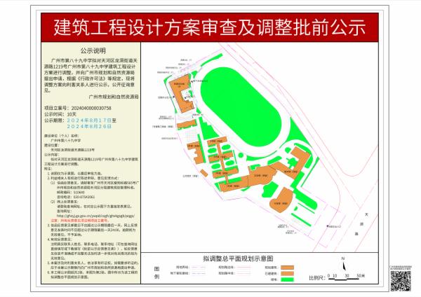 sm_piqian_2024040000030758_720b1381-0708-4e84-83d4-25cbdcbe6943.jpg