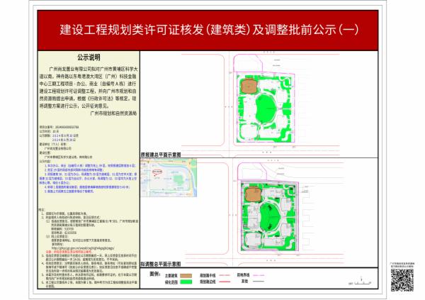 sm_piqian_2024060000033788_0f375866-445b-4859-bd1a-3c6c745b8fae.jpg