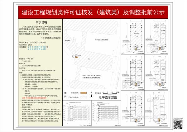 sm_piqian_2024040000030617_042263ec-2faf-4dce-a343-b9f5571794b2.jpg