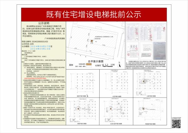 sm_piqian_2024020000031435_fb089460-6fb6-4d6f-bbd6-ee84d0512939.jpg