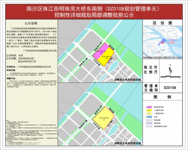 sm_piqian_2024090000035272_ea5f2089-1c23-4342-af1d-8e4d842799a3.jpg