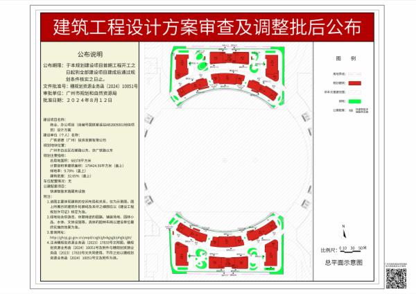 sm_pihou_2024050000031421_3295103c-b865-4693-a055-36436bb38749.jpg