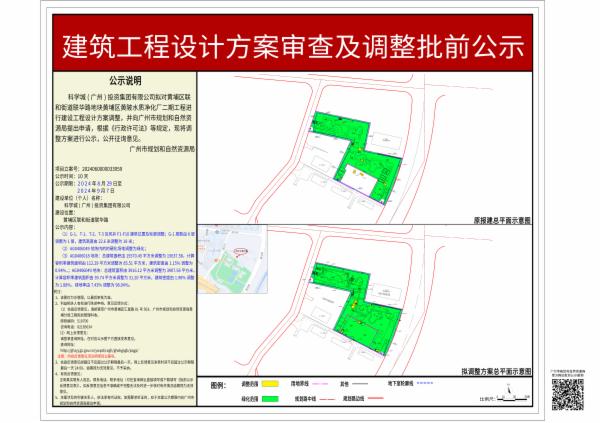 sm_piqian_2024060000033959_484ab4c3-832e-4f06-88d6-8b4a755846ec.jpg