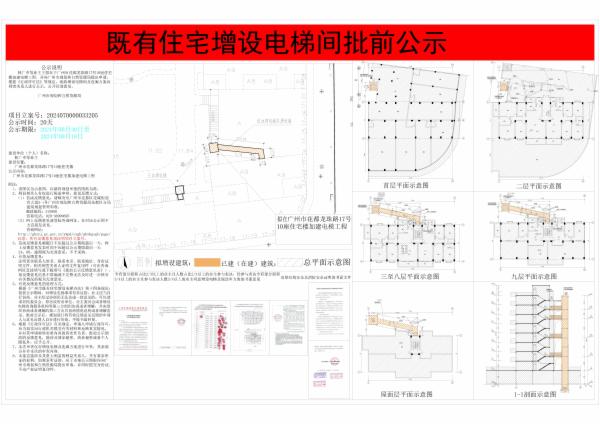 sm_piqian_2024070000033205_0b09a16f-97c2-4045-b9ed-23775fc12f36.jpg