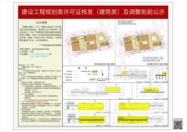 sm_piqian_2024030000033564_830a6e30-d0ff-47de-bbf8-d80d6ca62446.jpg