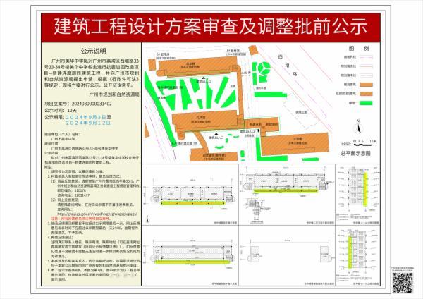 sm_piqian_2024030000031402_03fc3e03-0552-4f80-bdd4-f020bd39b087.jpg