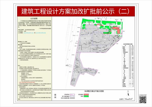 sm_piqian_2024090000033869_0dfb217f-fc37-48dc-b473-691cefe86425.jpg