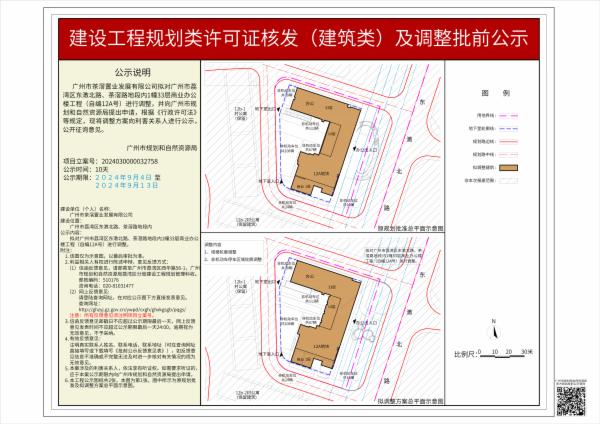 sm_piqian_2024030000032758_8bf22913-5652-4222-8c49-df5bb1deac8b.jpg