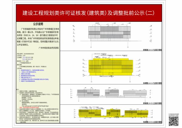 sm_piqian_2024060000035504_8fb69767-b47b-4e56-992e-47d085aa222c.jpg