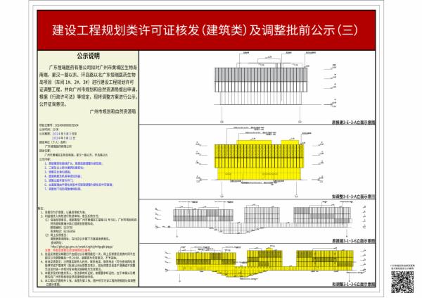 sm_piqian_2024060000035504_fb411afc-ac24-43a4-8a09-5cf625080456.jpg