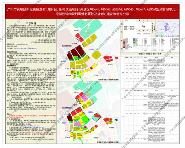 sm_piqian_2024060000036419_96055354-5bab-4707-9e9d-c207b6844f60.jpg