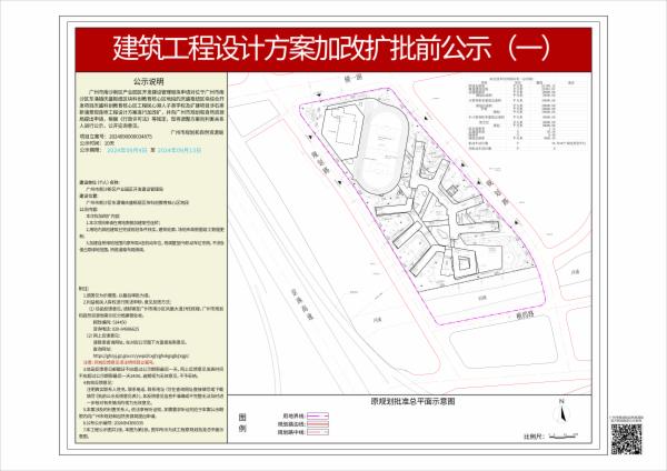 sm_piqian_2024090000034875_f1435deb-ebc0-4fec-86c2-69f567642f1a.jpg