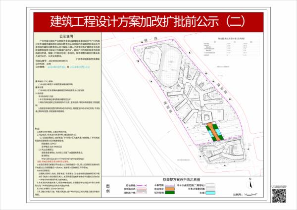 sm_piqian_2024090000034875_36b1f386-ebeb-4593-8b8f-7914823da9d4.jpg