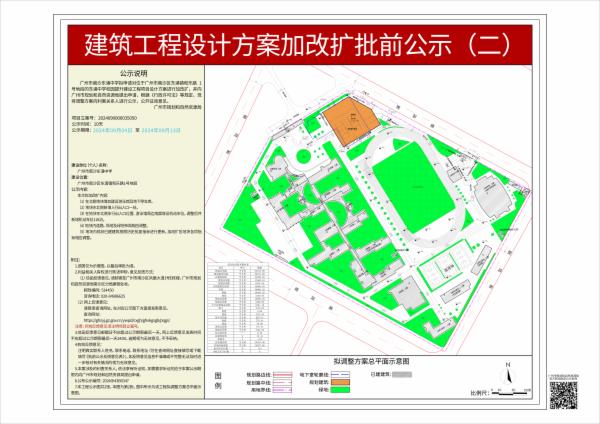 sm_piqian_2024090000035050_e50a7e0f-4319-45aa-a2a1-e3192de921b8.jpg