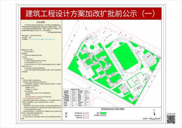 sm_piqian_2024090000035050_afcdc6b9-0032-4f2c-9d49-b47ff54fd94c.jpg