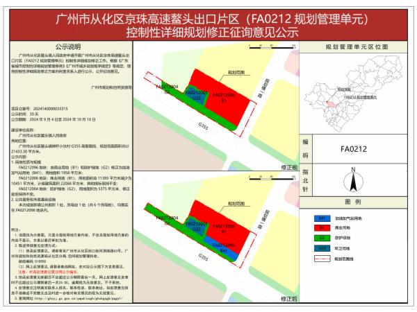 sm_piqian_2024140000033315_3a39a71a-45d7-4d4d-b0c2-1f9c13291c47.jpg