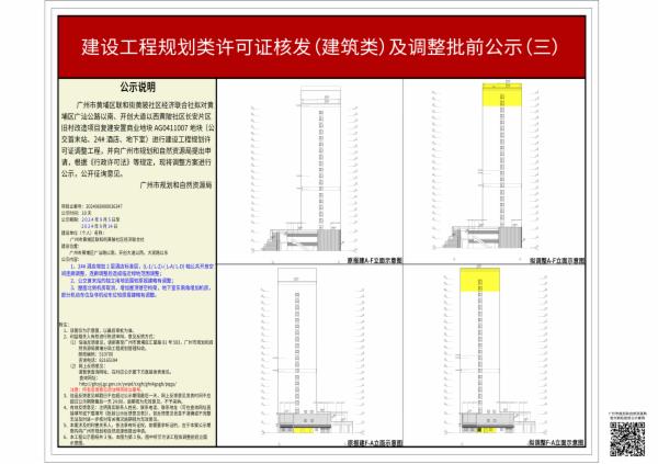 sm_piqian_2024060000036347_8680607f-9c45-44f0-9359-3d7b5e7a131d.jpg