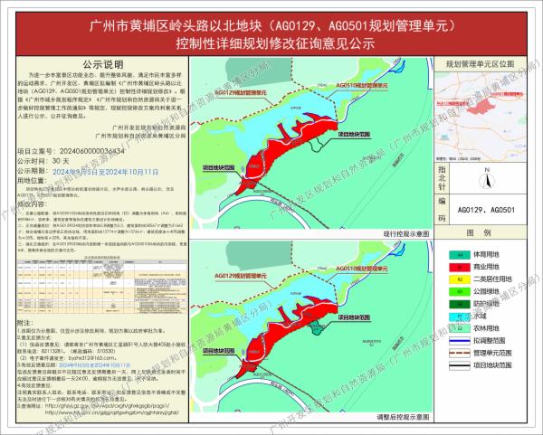 sm_piqian_2024060000036434_bdcce0df-365d-4b17-9685-628f111520e6.jpg