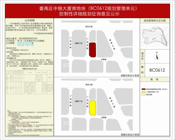 sm_piqian_2024080000037361_f4ce06d1-f159-43f9-9758-289f72504f8d.jpg