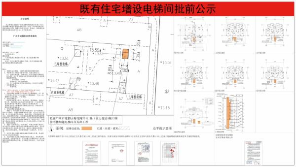 sm_piqian_2024070000034353_88406fb7-8a65-47e4-af0d-040741053d42.jpg