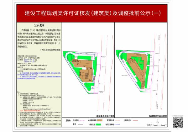 sm_piqian_2024060000036681_086c2c56-3659-4ca5-8233-8a4fd2ffe325.jpg